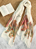 Cream Pure fine wool Stole with elephant weaving